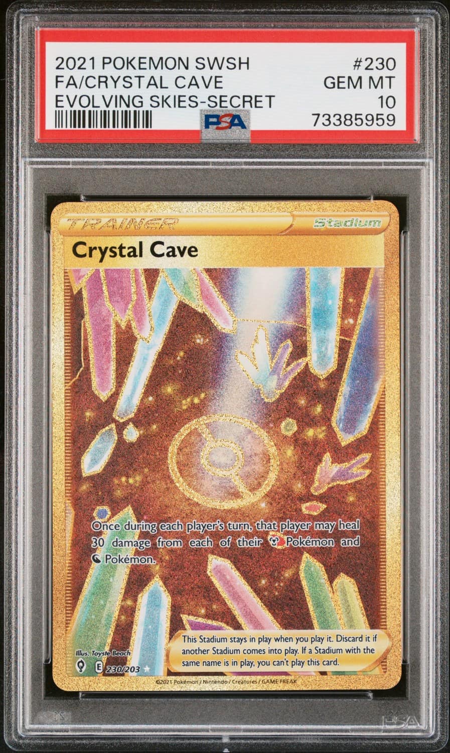 Crystal Cave