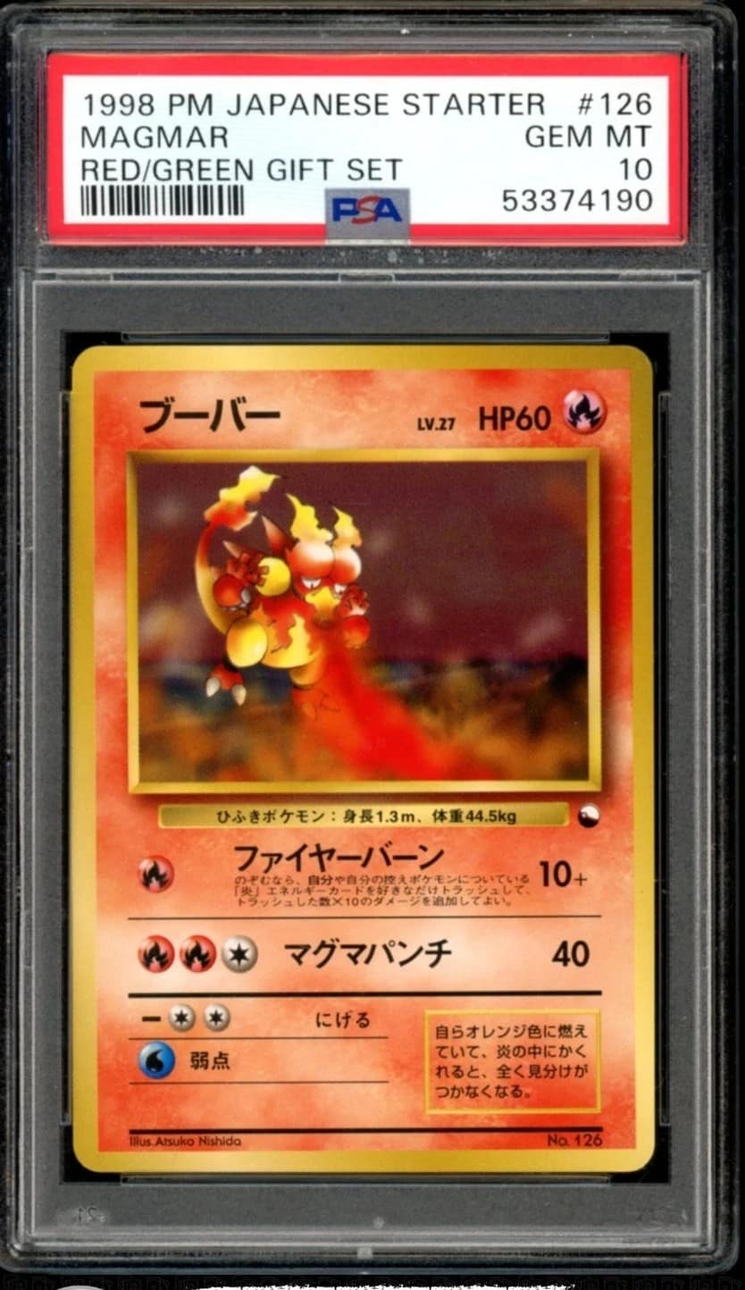 Magmar