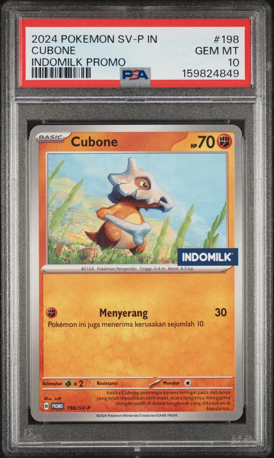 Cubone