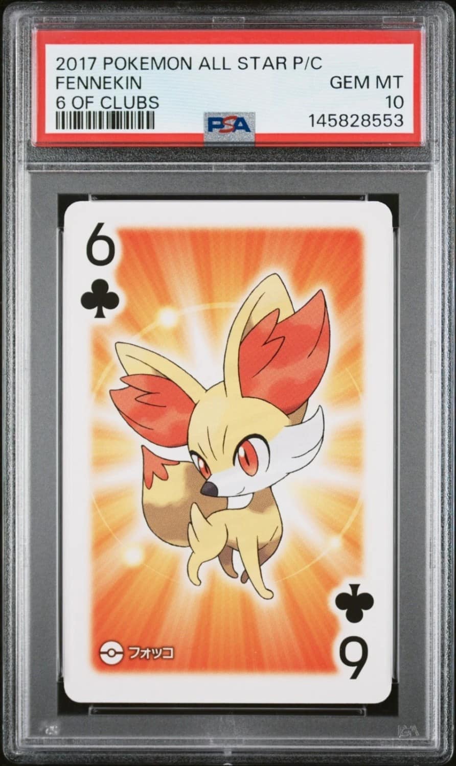 Fennekin