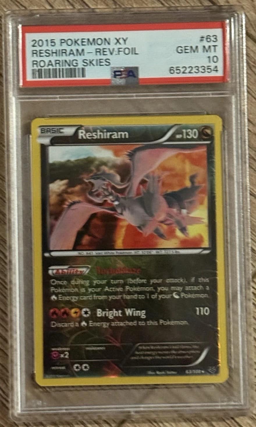 Reshiram