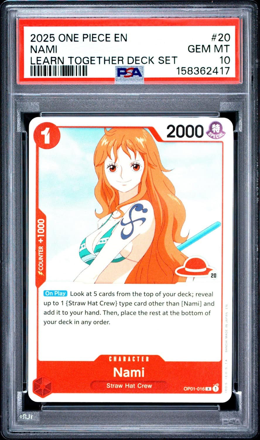 Nami