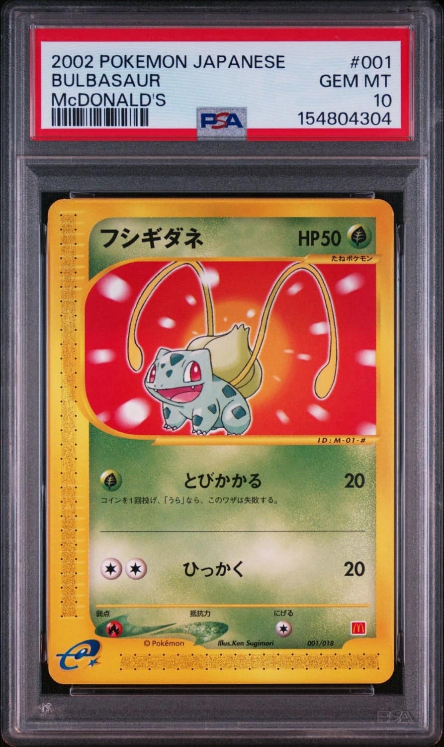 Bulbasaur