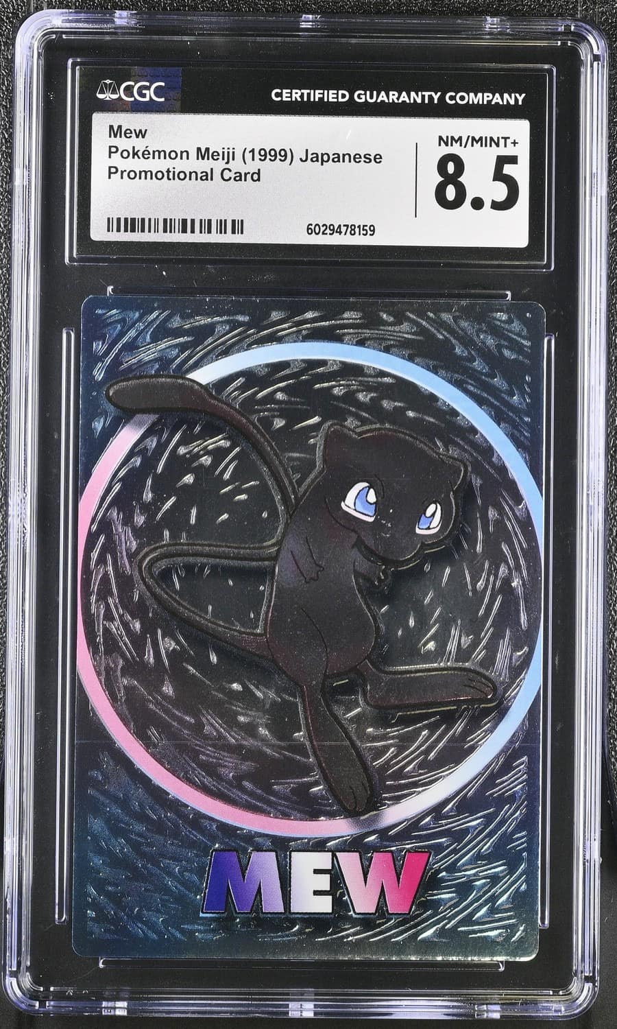 Mew