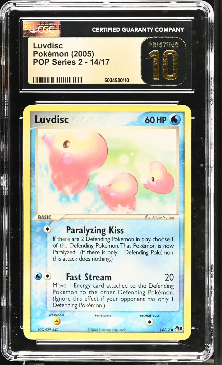 Luvdisc