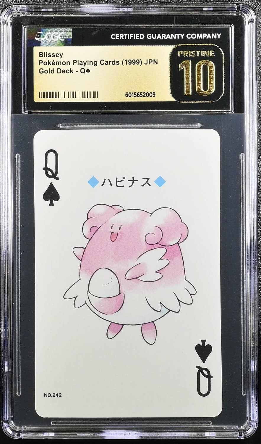 Blissey