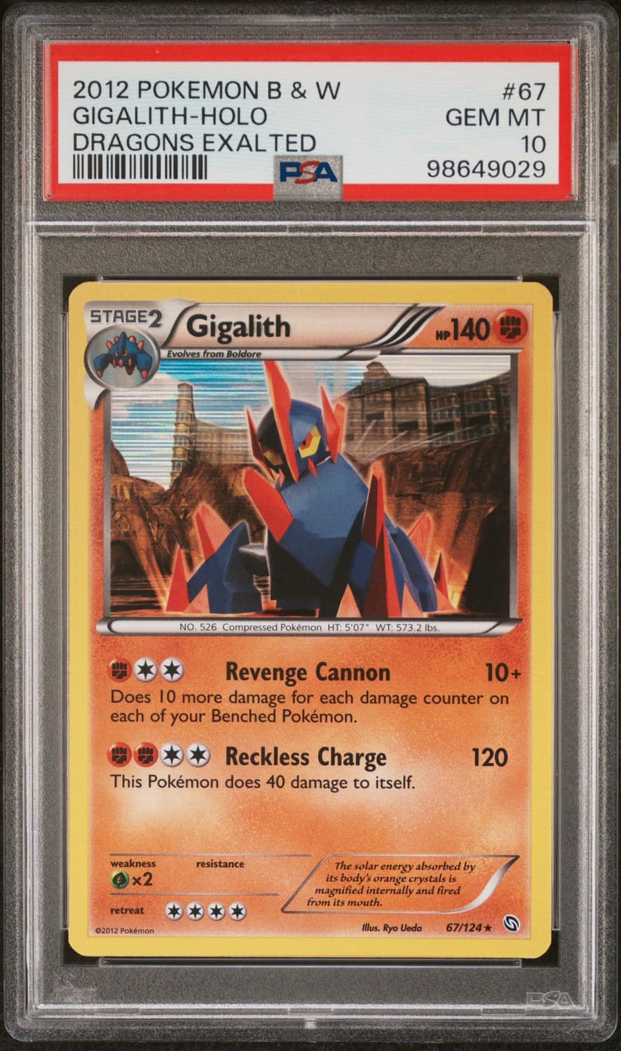 Gigalith