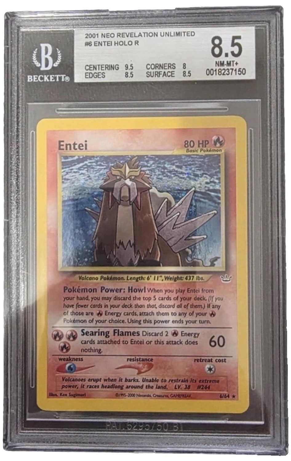 Entei