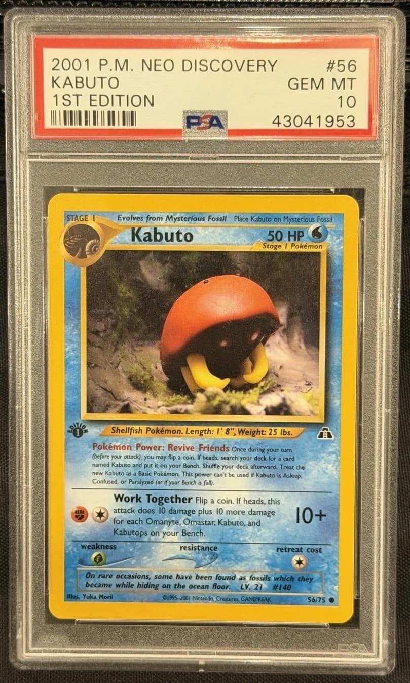 Kabuto