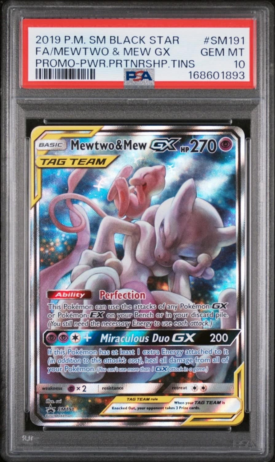 Mewtwo & Mew Gx