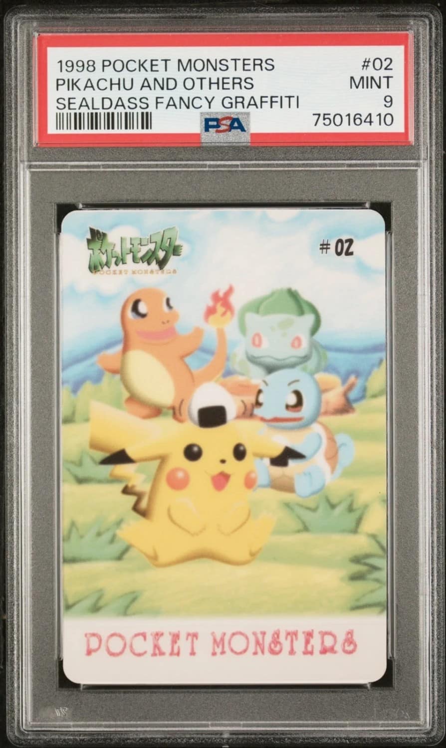 Pikachu And Others