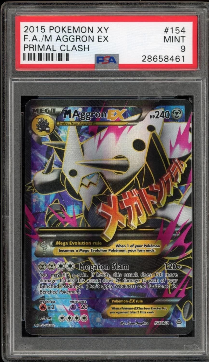 M Aggron Ex