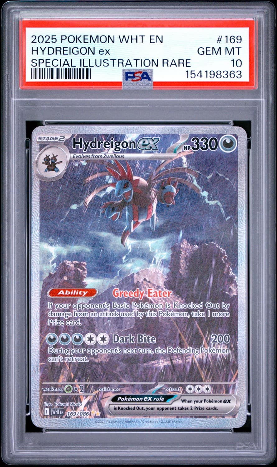 Hydreigon Ex