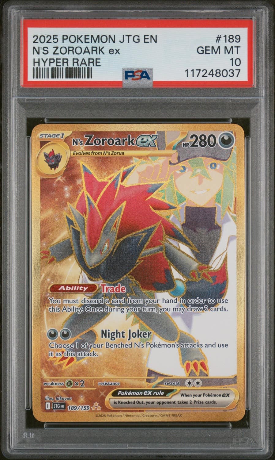 N'S Zoroark Ex