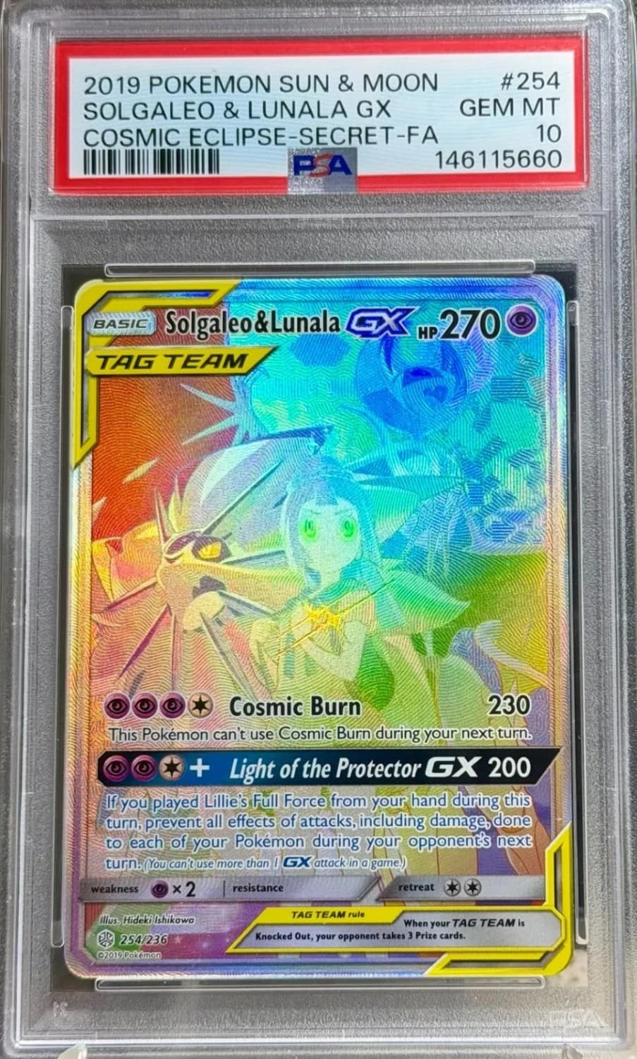 Solgaleo & Lunala Gx