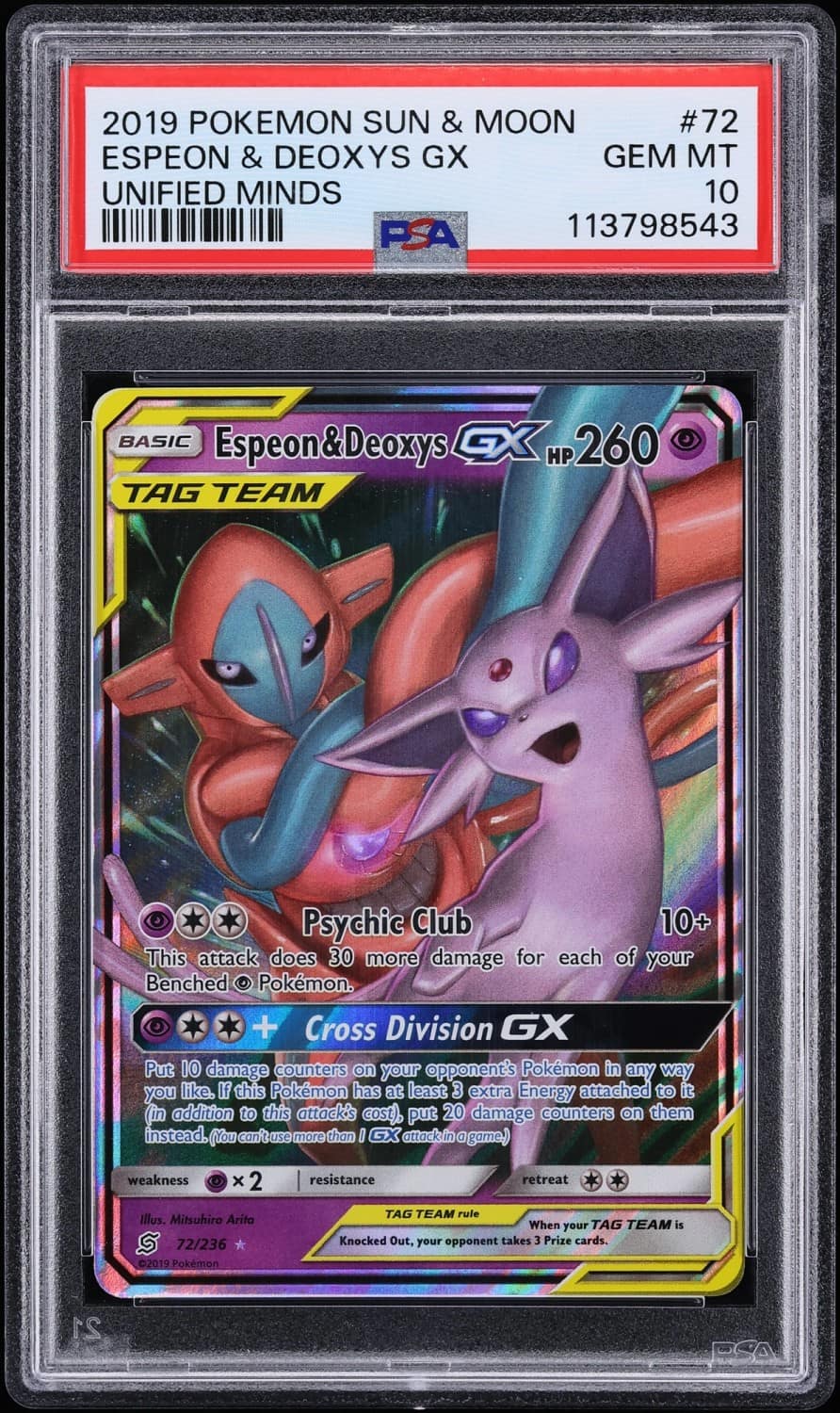 Espeon & Deoxys Gx