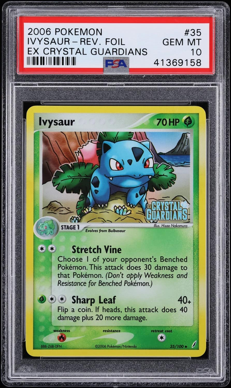 Ivysaur
