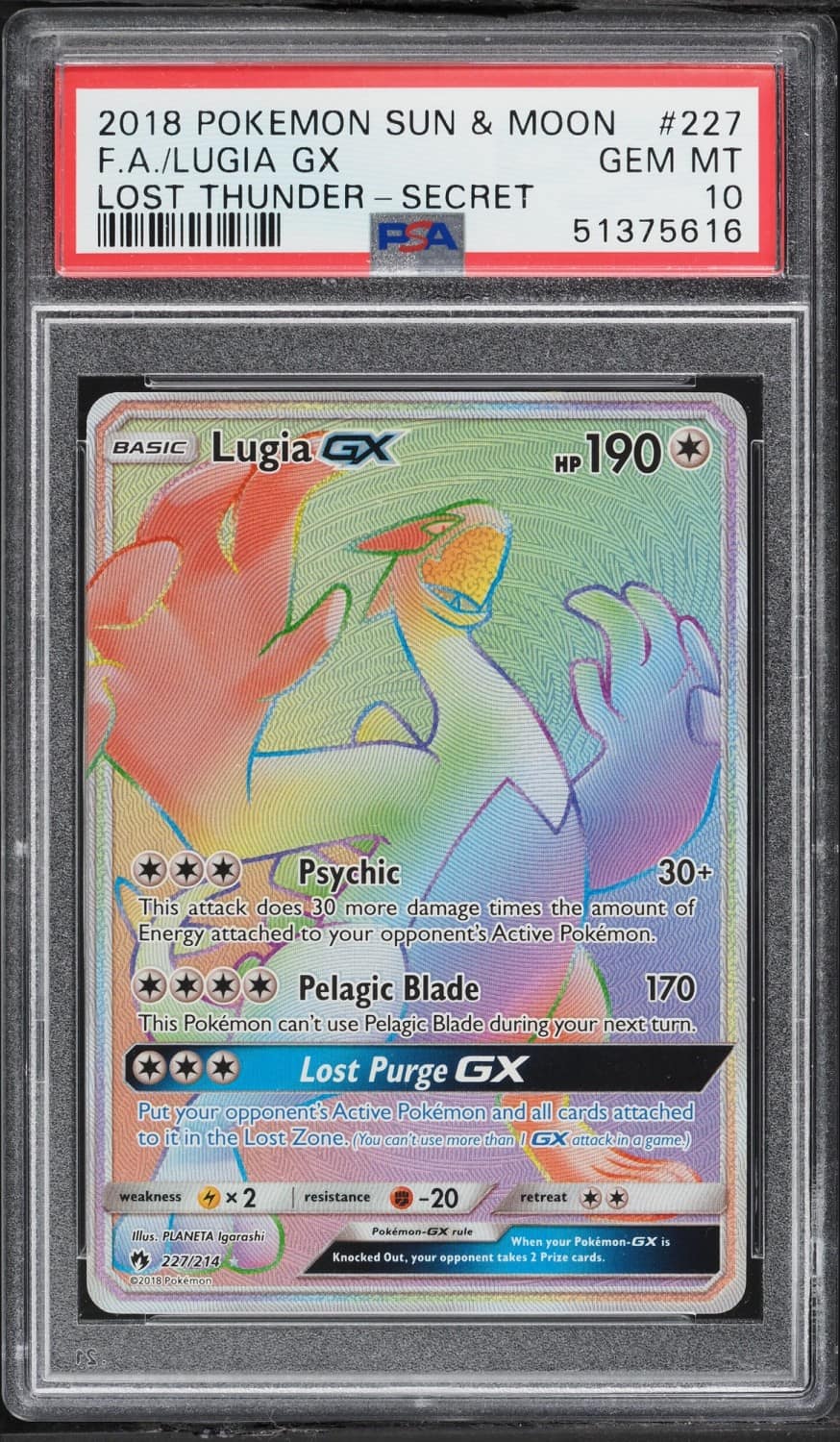 Lugia Gx