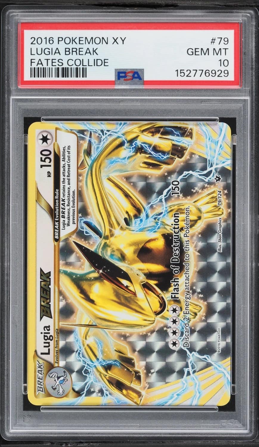 Lugia Break