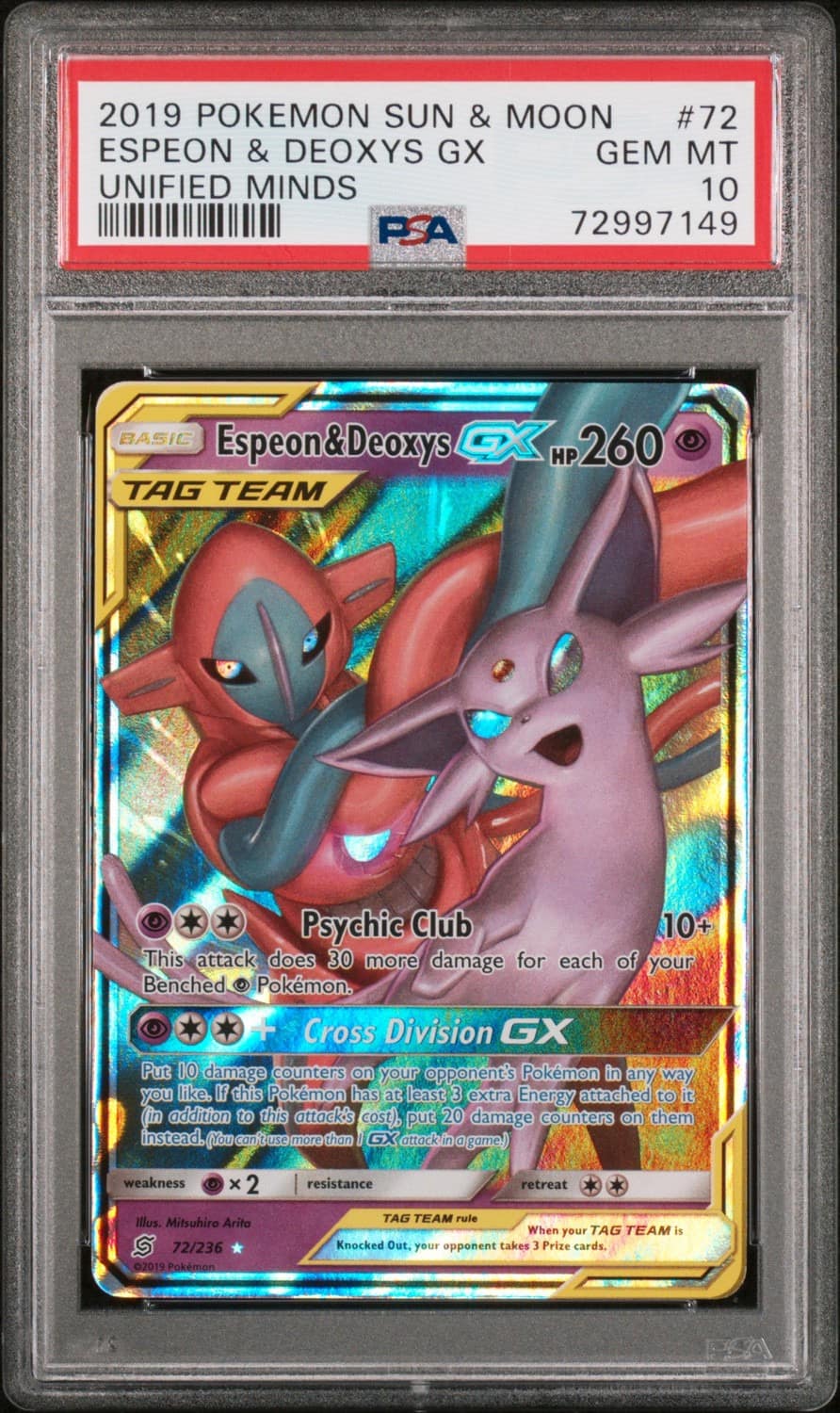 Espeon & Deoxys Gx