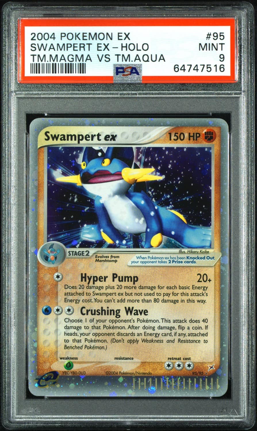 Swampert Ex