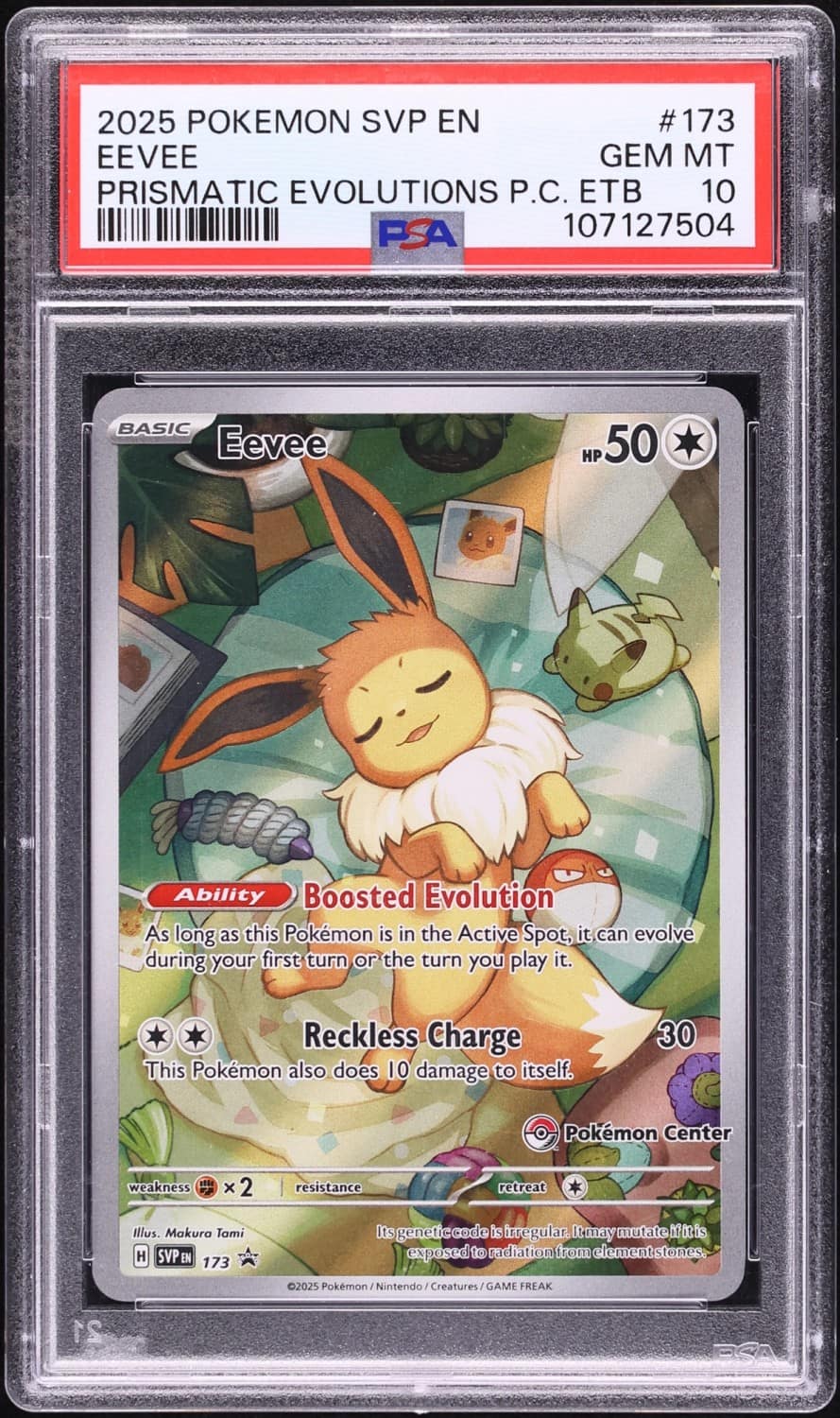 Eevee