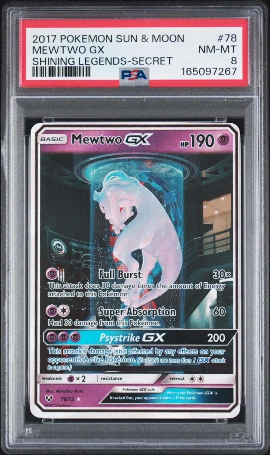 Mewtwo Gx