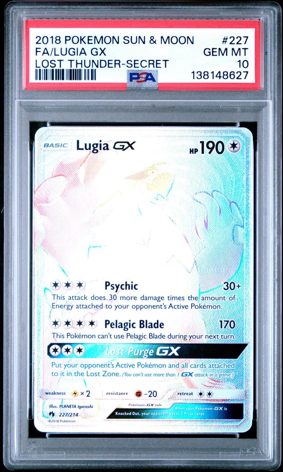 Lugia Gx