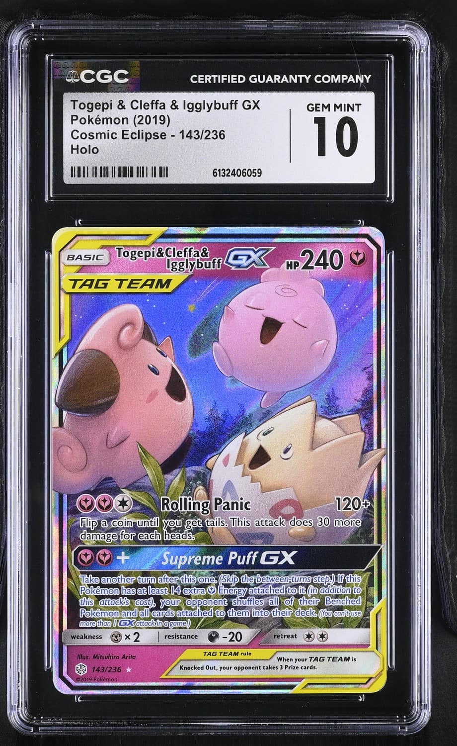 Togepi & Cleffa & Igglybuff Gx