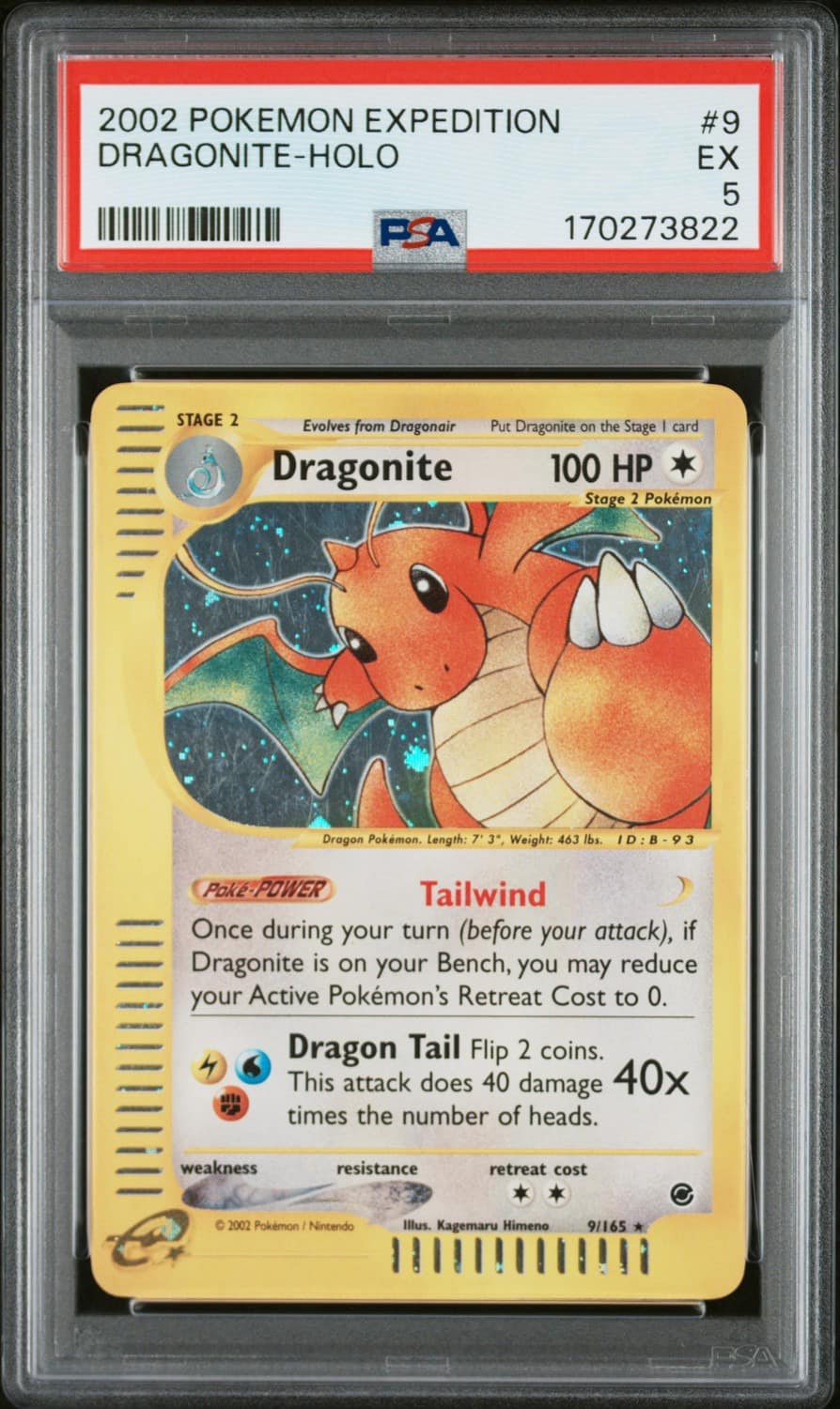 Dragonite