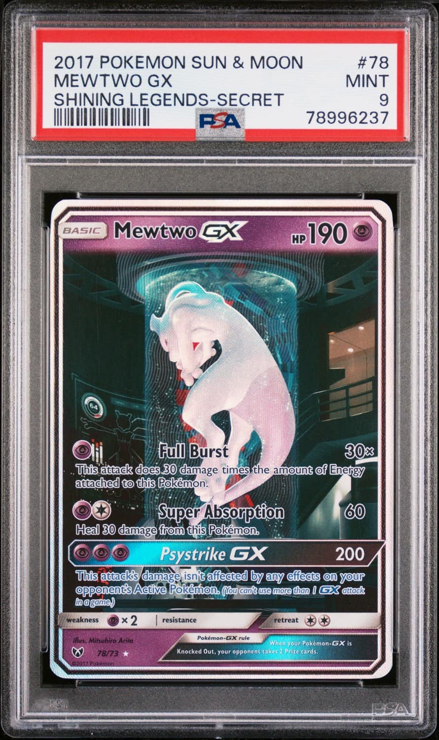 Mewtwo Gx