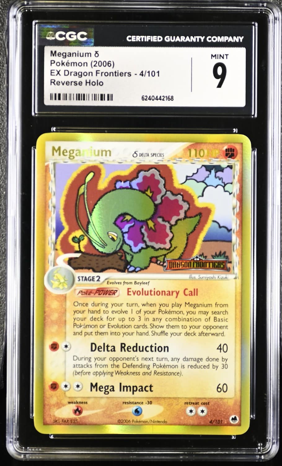 Meganium δ