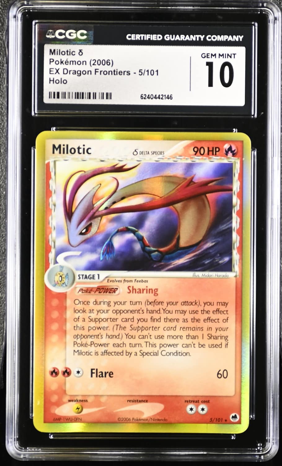 Milotic
