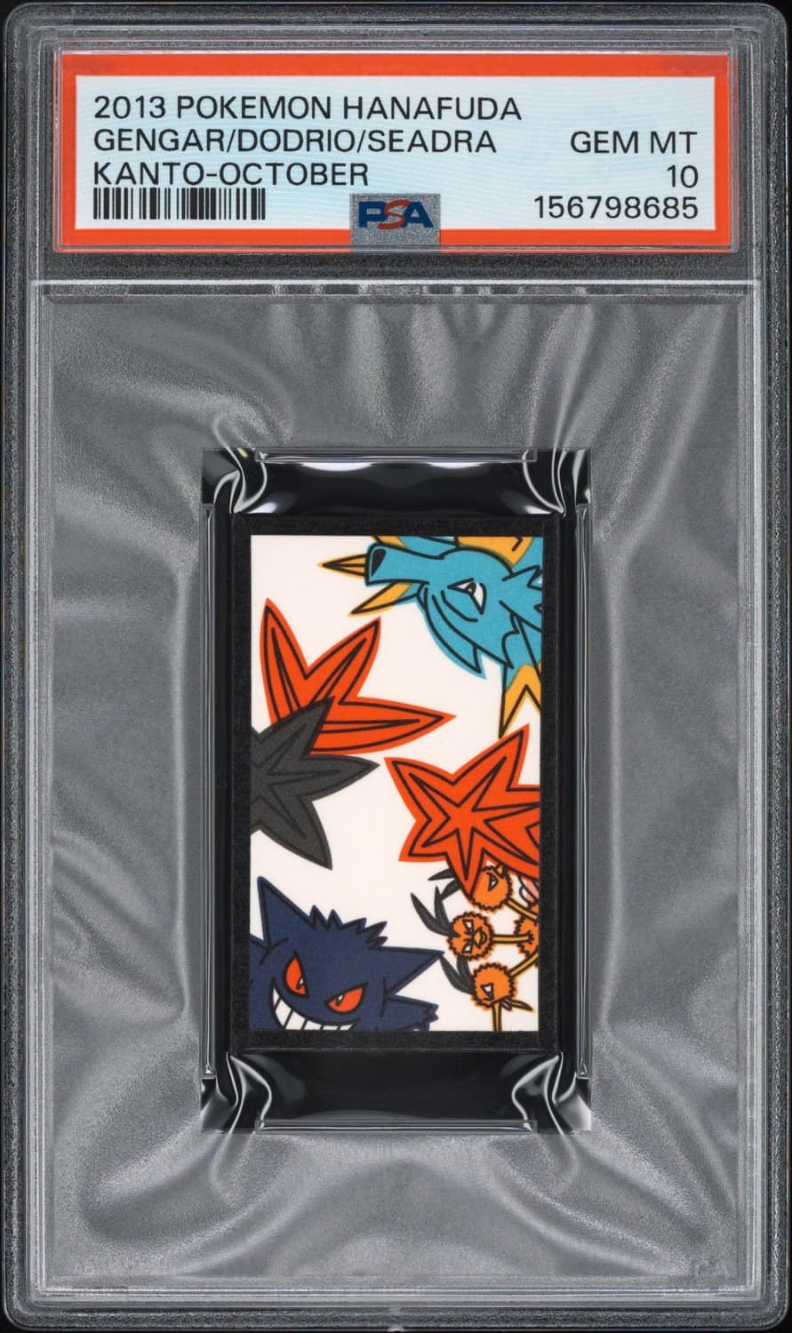 Gengar/dodrio/seadra