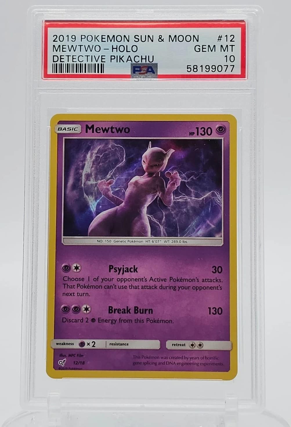 Mewtwo