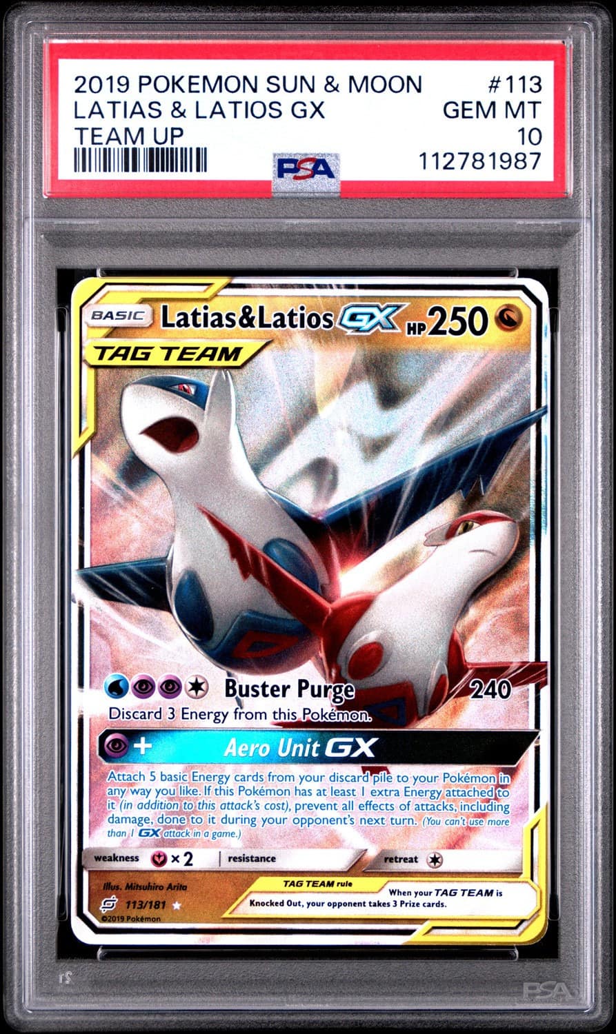 Latias & Latios Gx
