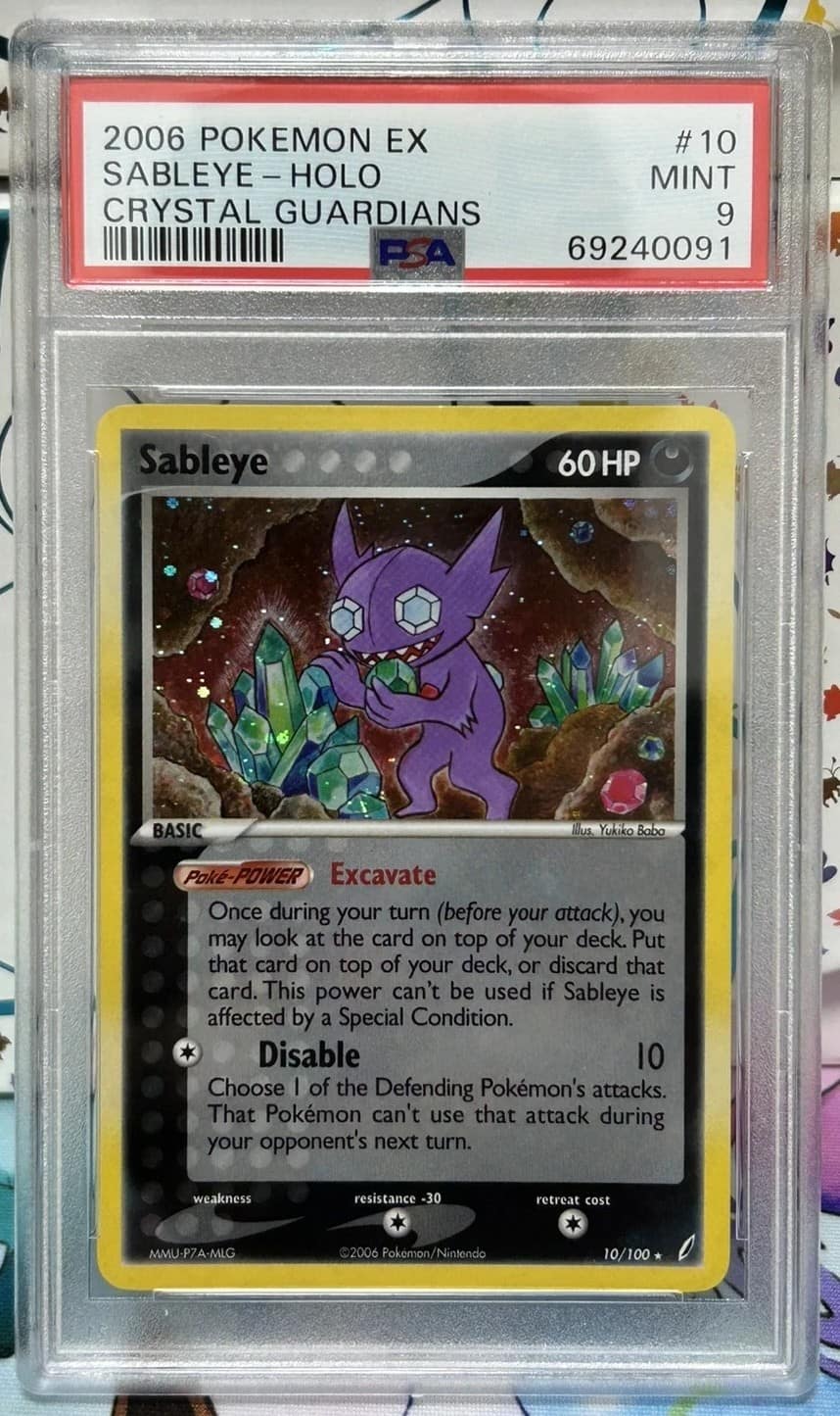 Sableye