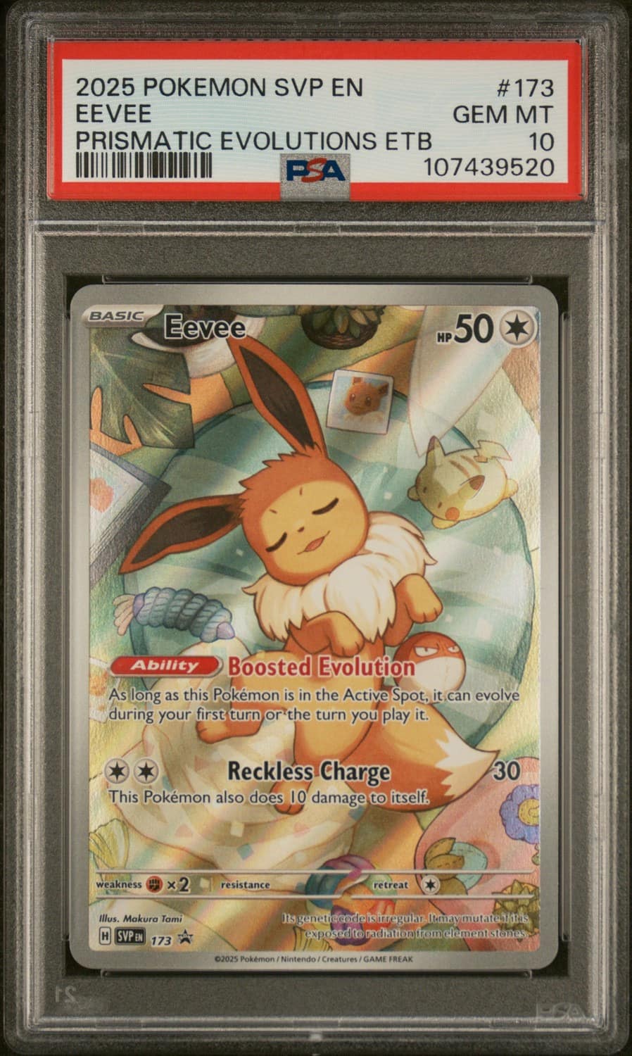 Eevee
