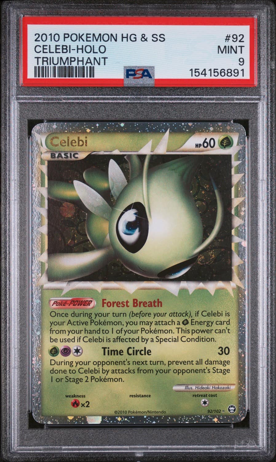Celebi Prime Holo R