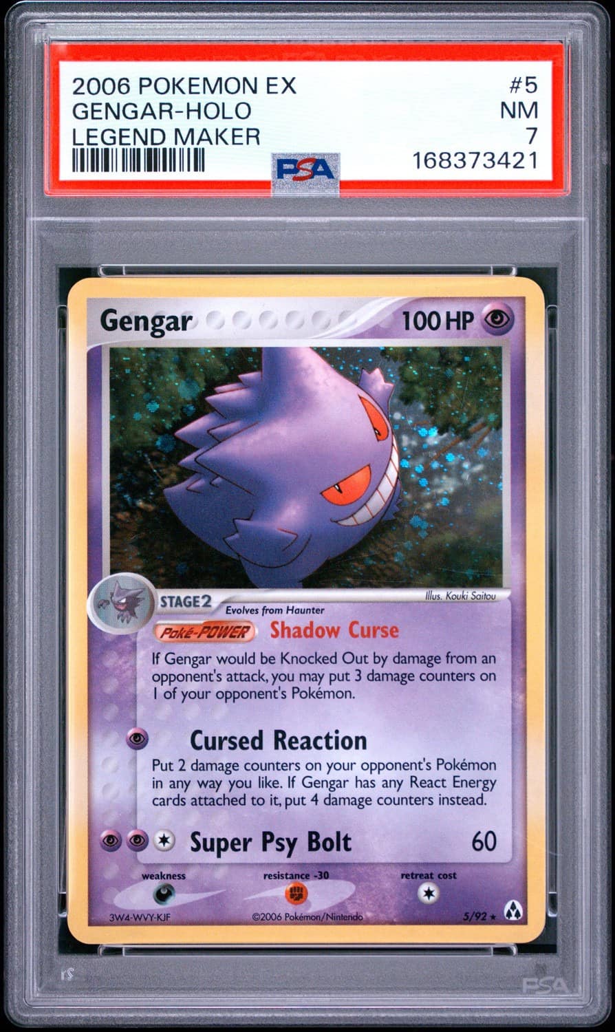 Gengar