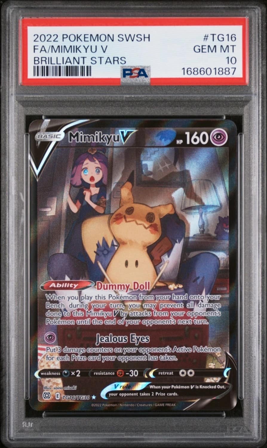 Mimikyu V