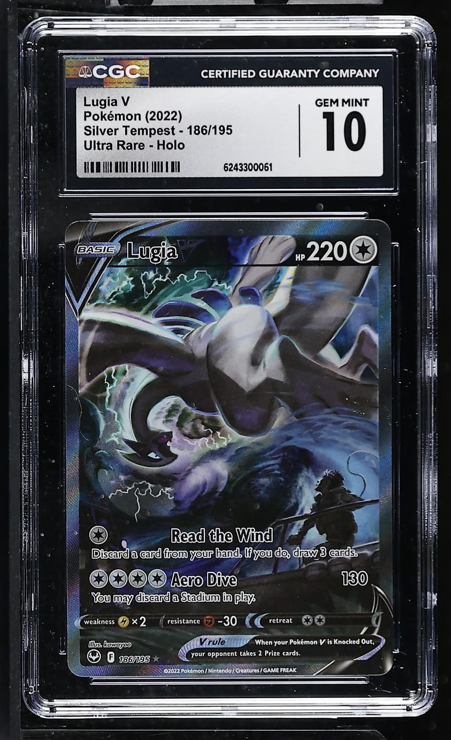 Lugia V