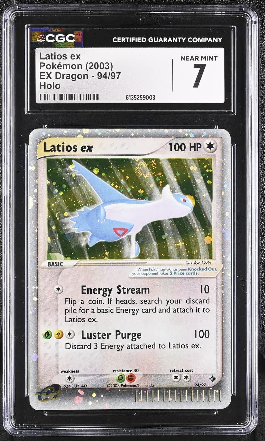Latios Ex