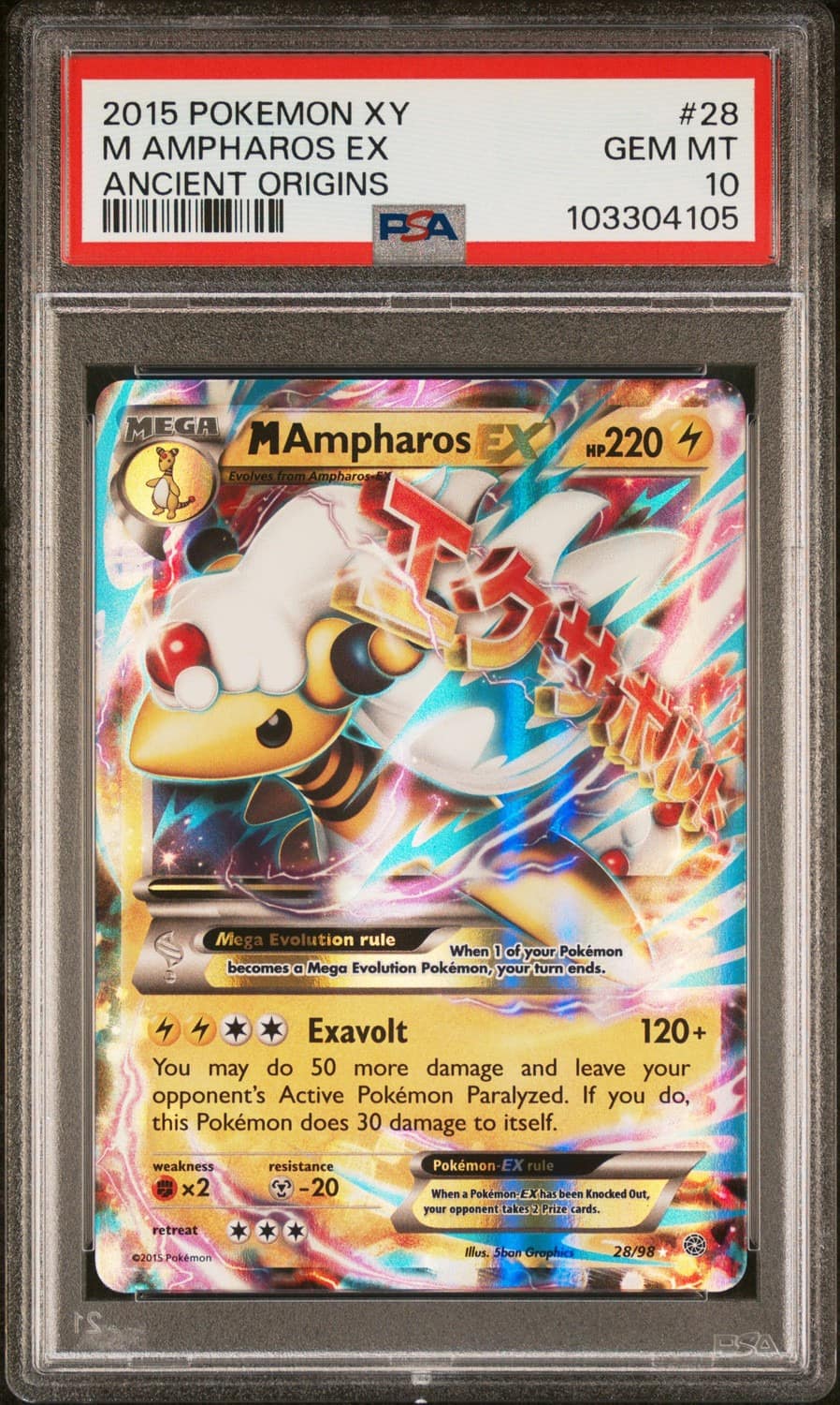 M Ampharos Ex
