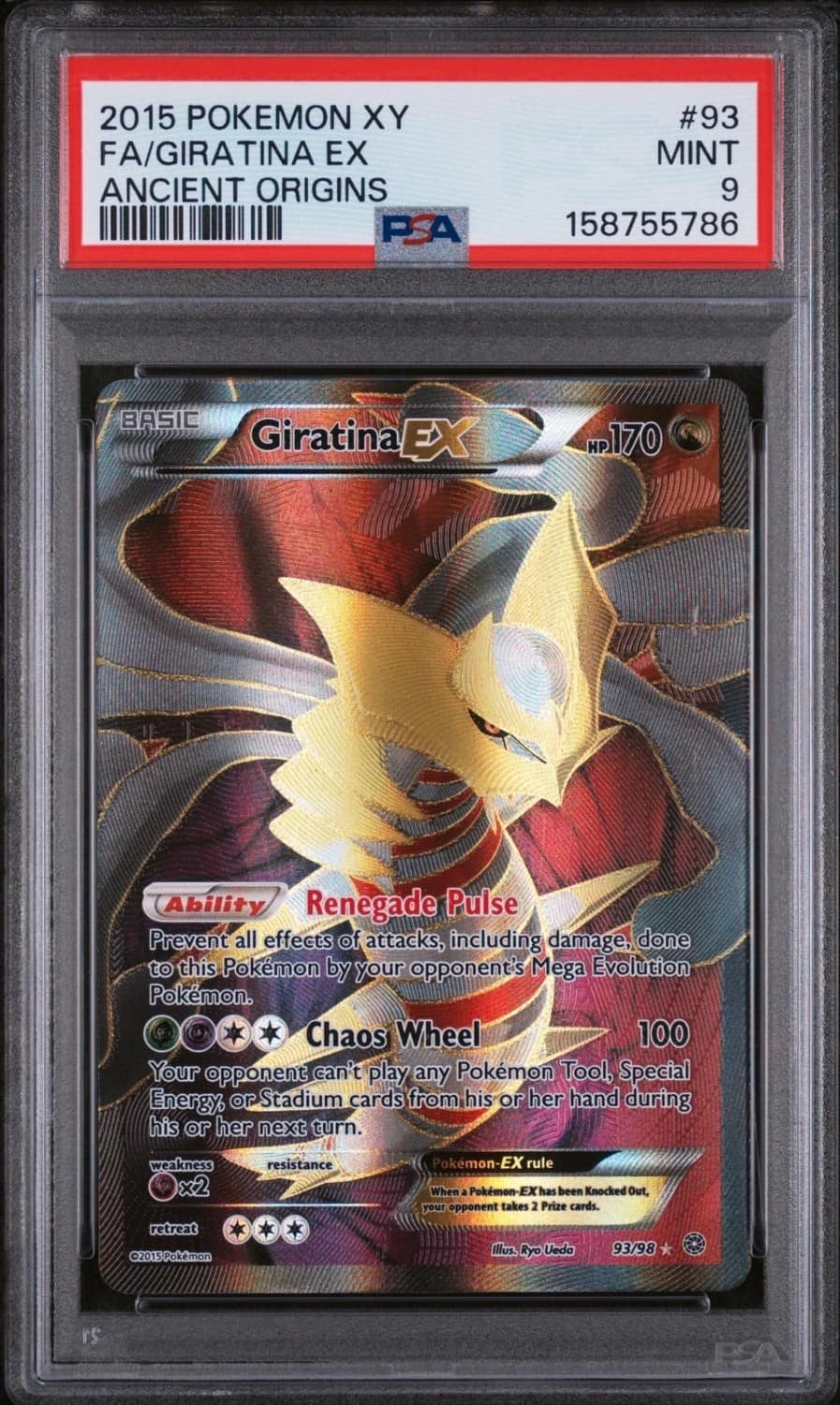 Giratina Ex