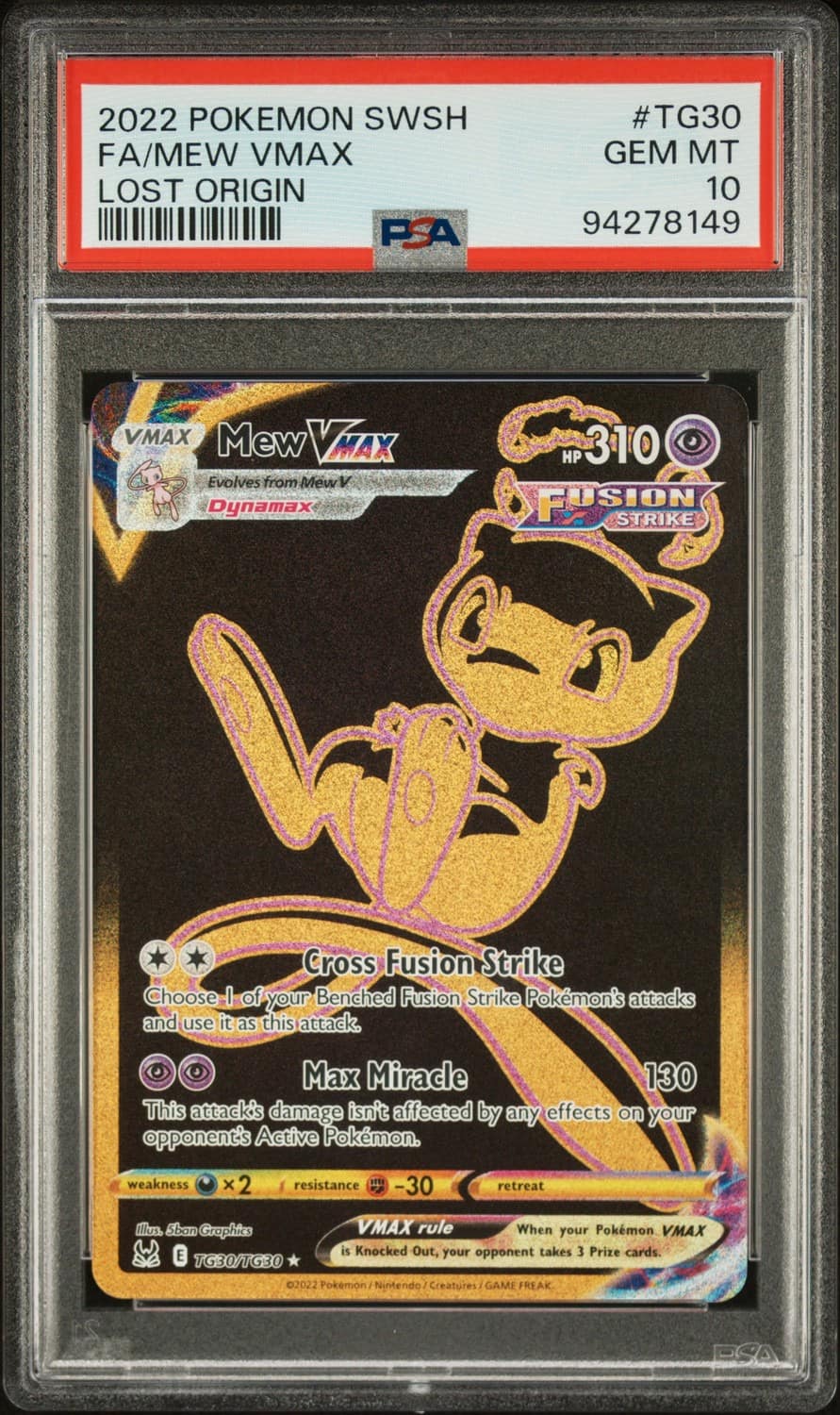 Mew Vmax
