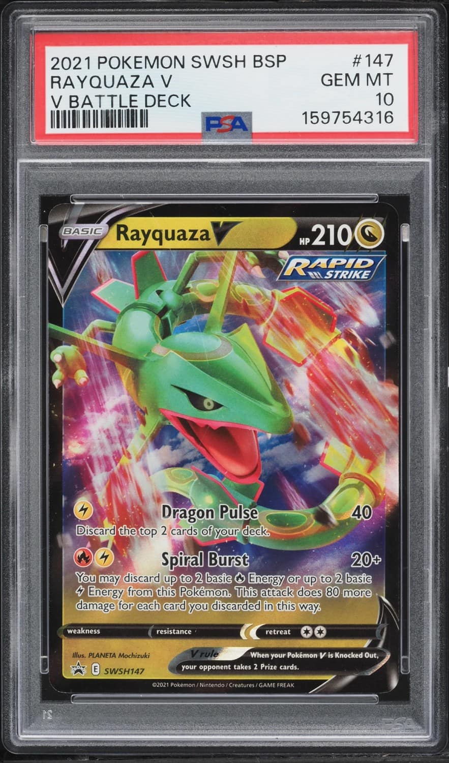 Rayquaza V
