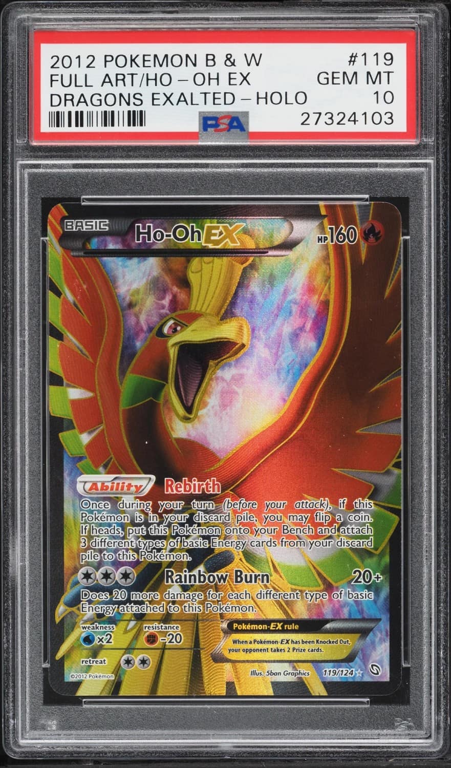 Ho-Oh Ex