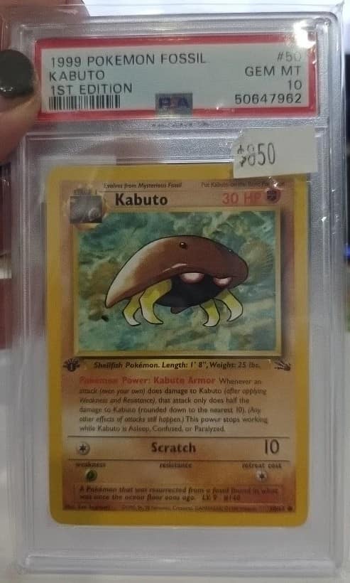 Kabuto