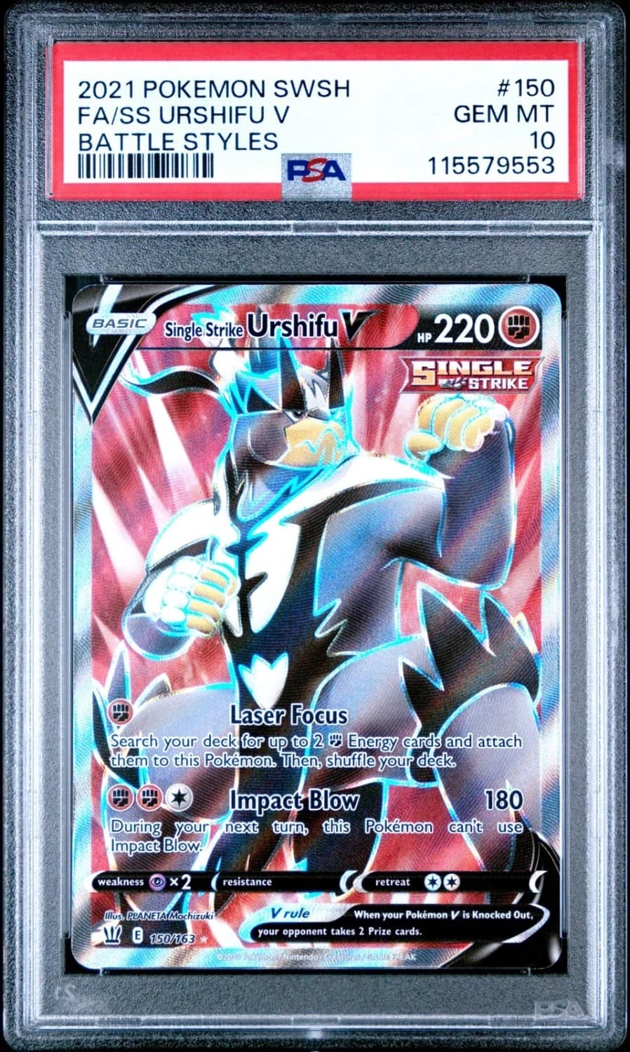 Ss Urshifu V